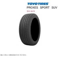 TOYO Proxes Sport SUV 235/55 R19