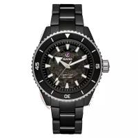 Captain Cook High-Tech Ceramic R32127152