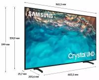 LCD(ЖК) телевизор Samsung UE43BU8000UCCE