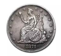 50 центов 1871 США пробная монета копия арт. 17-6739-1