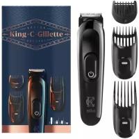 Триммер Braun King C. Gillette beard trimmer kit