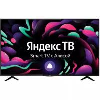 Телевизор BBK 50" 50LEX-8287/UTS2C, 4K Ultra HD, черный, смарт ТВ, YaOS