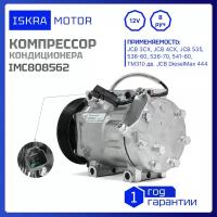 Компрессор кондиционера Iskramotor IMC808562