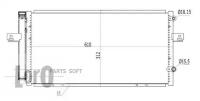 LORO 0430160003 Радиатор кондиционера MG: MG ZT 1.8-4.6i/Turbo/CDTi 01-05, MG ZT-T 1.8-4.6i/Turbo/CDTi 01-05  ROVER