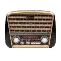 Радиоприемник Ritmix RPR-050 Gold ретро-дизайн, диапазоны FM, СВ*AM, КВ*SW, usb, SD, MP3 плеер - жёлтый