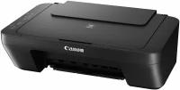 Многофункциональное устройство Canon Pixma MG2545S (0727C027)