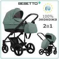 Детская коляска 2 в 1 Bebetto Magnum PRIMA 07_CZA