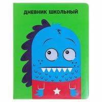 Дневник, универсальный, для 1-11 классов, "Монстрик в свитере", искусственная кожа, поролоновая подкладка, 3D аппликация, 48 листов