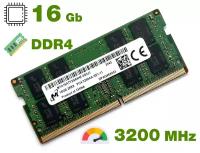 Оперативная память DDR4 16Gb 3200 Mhz Micron MTA16ATF2G64HZ-3G2J1 PC4-3200AA So-Dimm для ноутбука