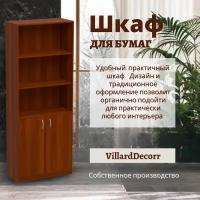 Офисный шкаф для документов Villarddecor, 77х37х200, Ноче Экко, дерево, 4 полки