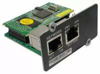 Модуль Ippon NMC SNMP II card для Ippon Innova G2/RT II 1022865