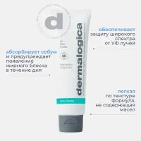 Dermalogica Матирующий дневной крем для жирной кожи Oil Free Matte SPF30