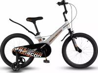 Велосипед Maxiscoo Space Стандарт 18" (2024) (Велосипед Maxiscoo SPACE Стандарт 18" (2024), Серый Жемчуг, MSC-S1833)