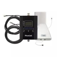 Комплект PicoCell 1800/2000 SX20 HARD 4