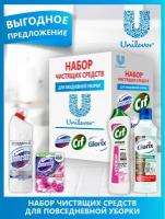 Набор чистящих средств для комплексной уборки Domestos+Cif+Glorix