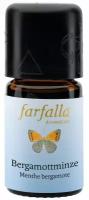 Farfalla Эфирное масло Мяты водной (био) 5 мл