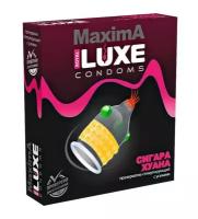 Презерватив LUXE Maxima Сигара Хуана - 1 шт. (цвет не указан)