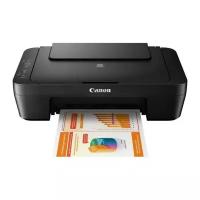 МФУ струйный Canon Pixma MG2545S (A4, принтер/копир/сканер, 4800x600dpi, до 8чб/4цв.ppm, 256Mb, Duplex, Wi-F, USB) (0727C041)