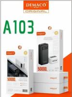 Внешний аккумулятор Powerbank Demaco A103 на 50000 mAh