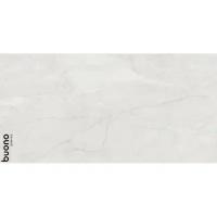 Керамогранит Buono Ceramica S4433C Stones Pietra Bianco Carving 60x120 бежевый карвинг под камень