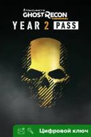 Ключ на Tom Clancy's Ghost Recon® Wildlands: Year 2 Pass [Xbox One, Xbox X | S]