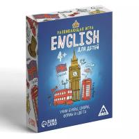 Настольная игра ЛАС играс English для детей