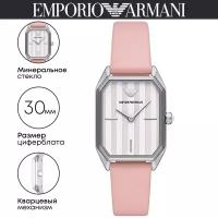 Наручные часы Emporio Armani Gianni AR11207