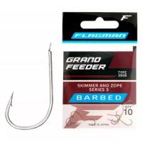 Крючок FLAGMAN Grand Feeder Skimmer And Zope Series 3