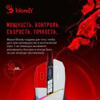 Мышь A4TECH Bloody W60 Max белый оптическая