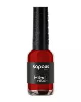 Kapous Professional Nails лак для ногтей "Hi - Lac" 2105, 9мл