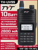 Рация ТУТ TH-UV99 10 Ватт с аккумулятором 2800 мАч