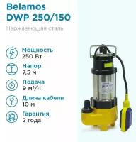 Дренажный насос BELAMOS DWP 250 (250 Вт)