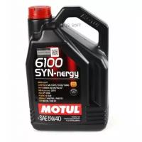 MOTUL 108647 MOTUL 10W40 (5L) 6100 SYNERGIE+ масло моторное\ API SN/CF ACEA A3/B4