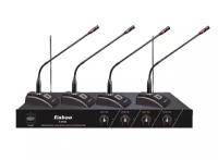 Enbao K-804 Беспроводная конференц система на 4 микрофона