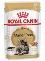 Royal Canin Maine Coon Adult пауч влажный корм для кошек породы Мейн-кун, 85 гр, 1 шт