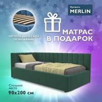 Кровать 90х190 односпальная с матрасом, угловая тахта с мягкой спинкой "MERLIN-CEYLON" детская, для подростков, диван