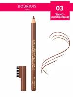 Bourjois карандаш для бровей BROW REVTAL т.003 темно-коричневый