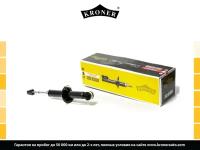 Амортизатор KRONER K3529105G