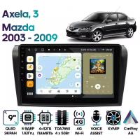 Штатная магнитола Wide Media Mazda 3, Axela 2003 - 2009 [Android 10, 9 дюймов, 4/32GB, 8 ядер, DSP, 4G]