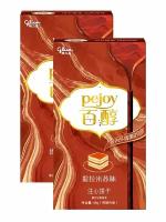 Pocky печенье палочки со вкусом Тирамису 48 г х 2 шт