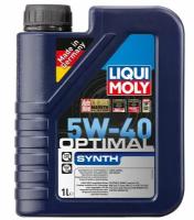 Синтетическое моторное масло Liqui Moly Optimal Synth 5W-40, 1 л