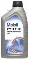 MOBIL 151010 Масло трансмиссионное atf lt 71141 - 1л