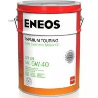 ENEOS 8809478942476 Масло моторное ENEOS Premium TOURING SN 5W-40 20л