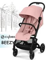 Прогулочная коляска Cybex Beezy (candy pink)