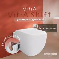 VitrA Унитаз подвесной VitrA Shift 7742B003-0075 с микролифтом + Крышка-сиденье VitrA Shift 91-003-009 с микролифтом, петли хром