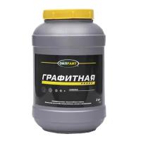 Смазка графитная Oilright 2 кг