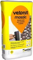 Вебер.ветонит Мозаик клей для мозаики и камня (25кг) белый / WEBER.VETONIT Mosaic клей для мозаики и камня (25кг) белый
