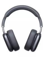 Наушники Baseus Bowie H2 Noise-Cancelling Grey NGTW260013