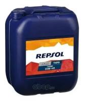 Масло моторное Repsol Diesel Turbo THPD 15W-40 20 л 6421/R