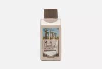 Шампунь для волос в мини-формате Milk Baobab Shampoo White / объём 70 мл